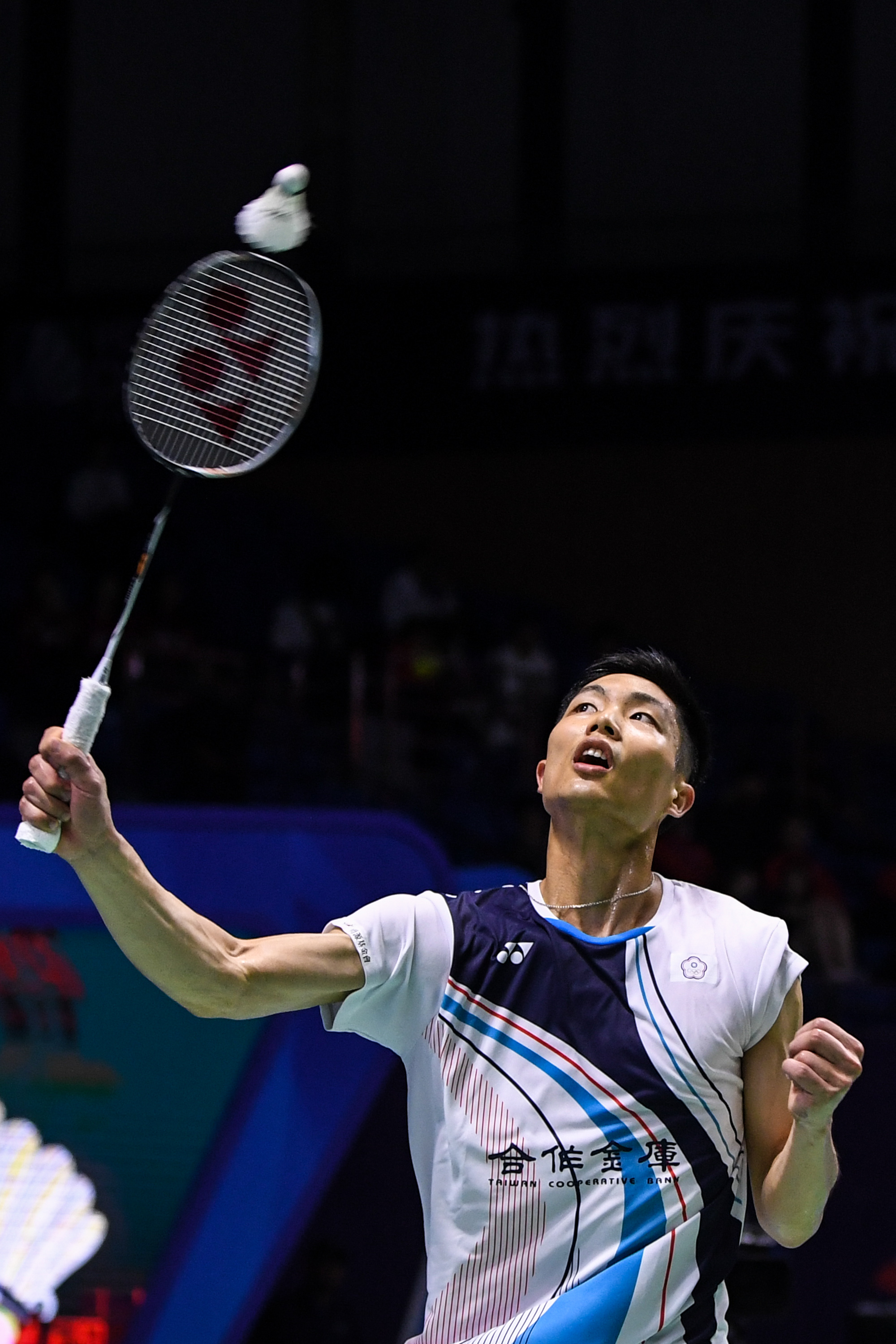 筑和美景 筑和美景