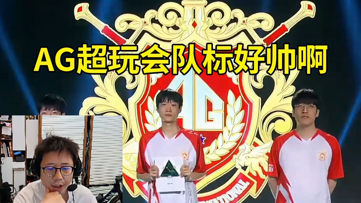 有消息称