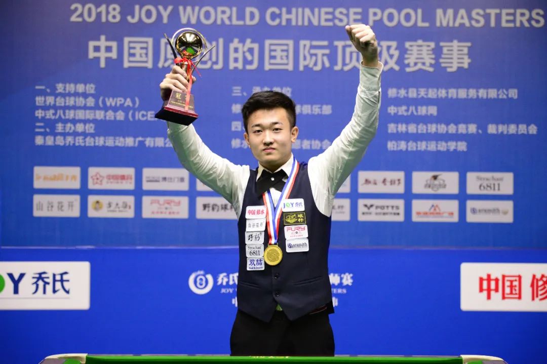 系完成质的 系完成质的