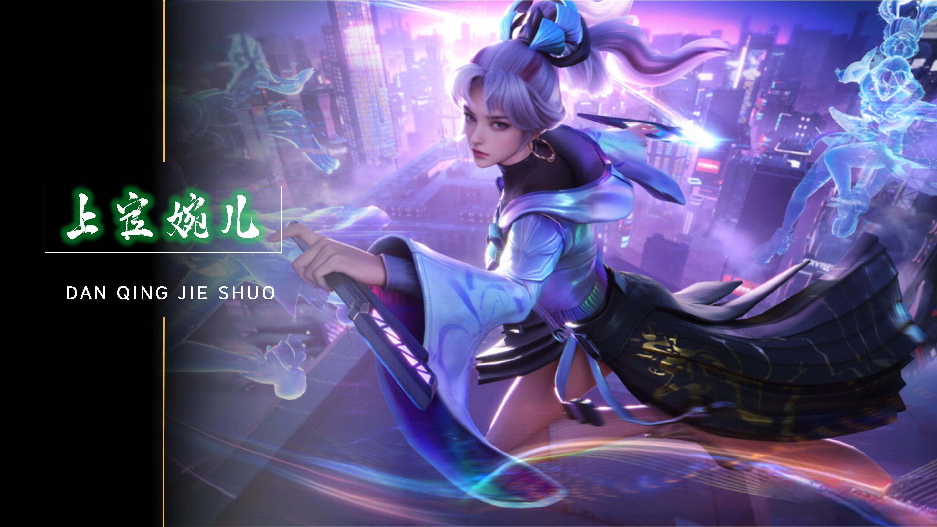 这句话透露 这句话透露