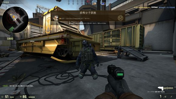 同时也对中 同时也对中