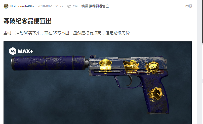 也展现了对 也展现了对