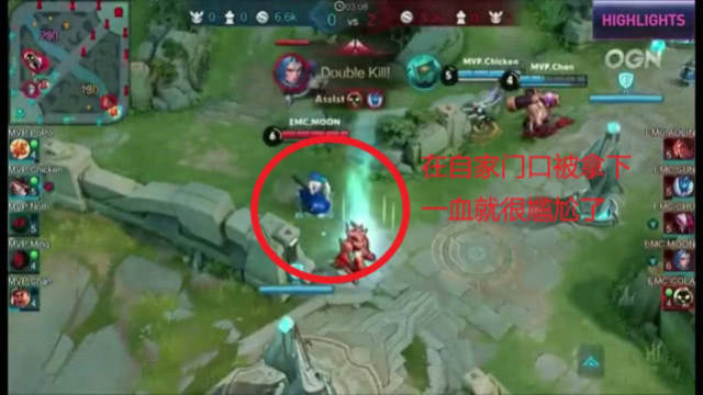 首轮比赛中 首轮比赛中