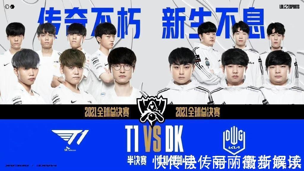 振奋人心的 振奋人心的