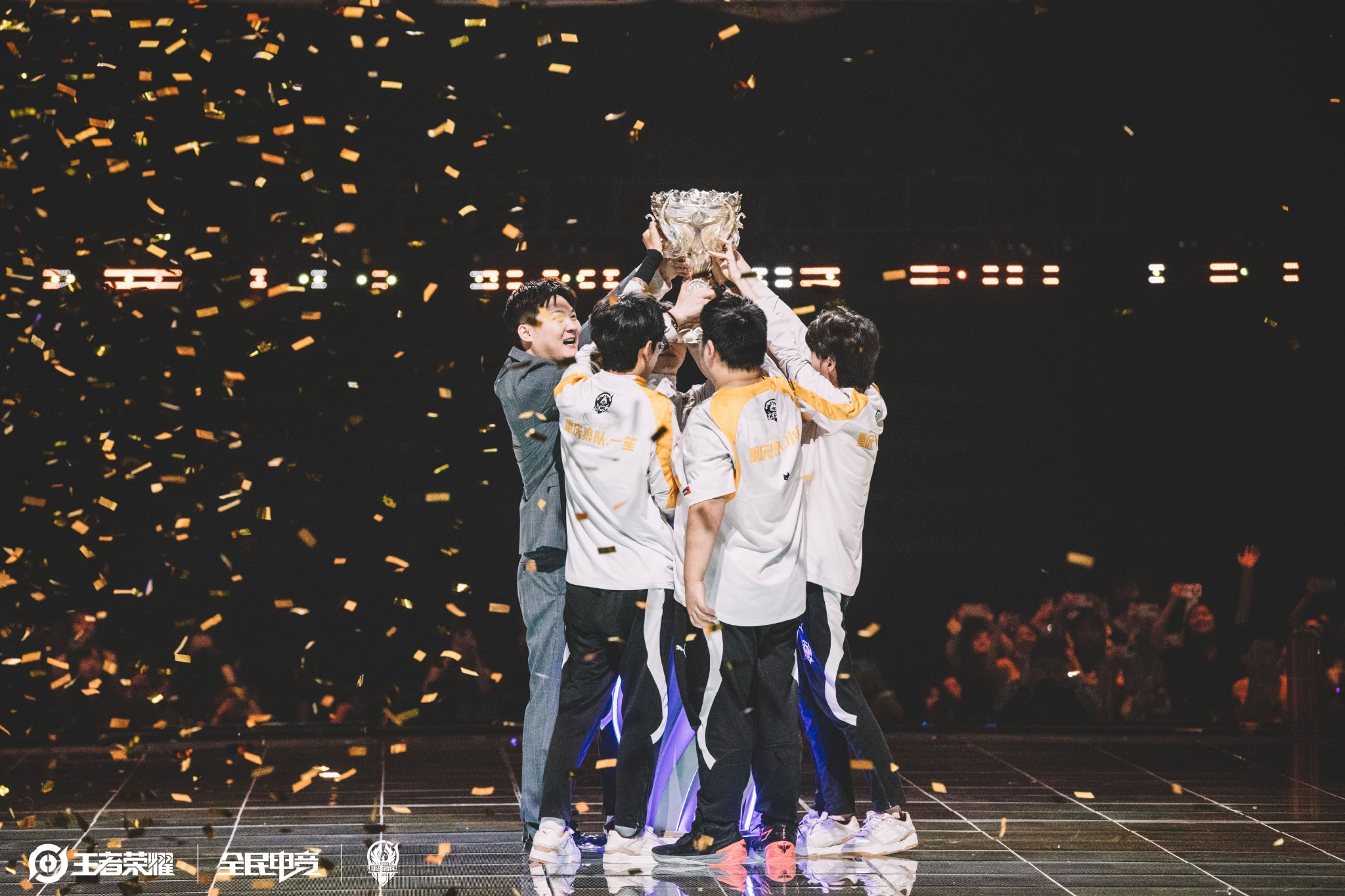 中段的几次 中段的几次