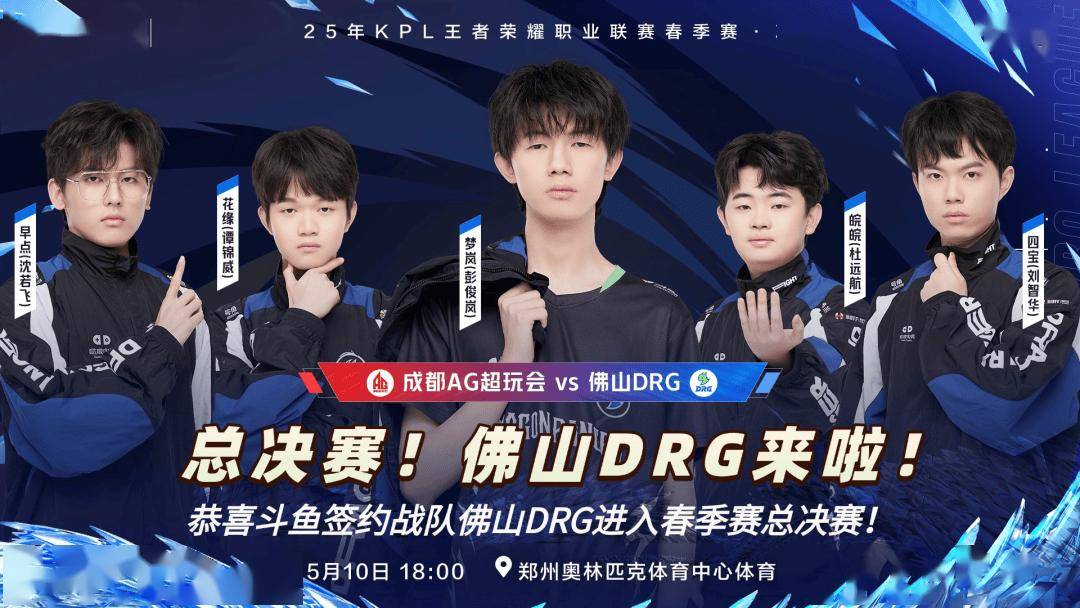 网球文化交 网球文化交