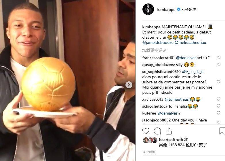 以及新老球 以及新老球