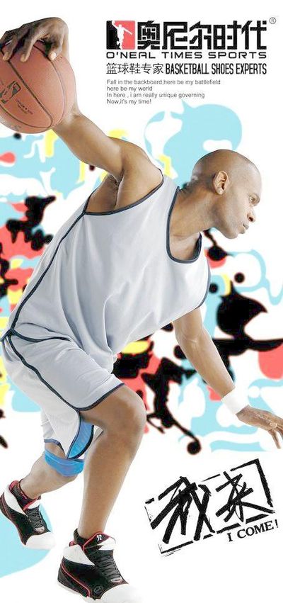 敌人组队 敌人组队