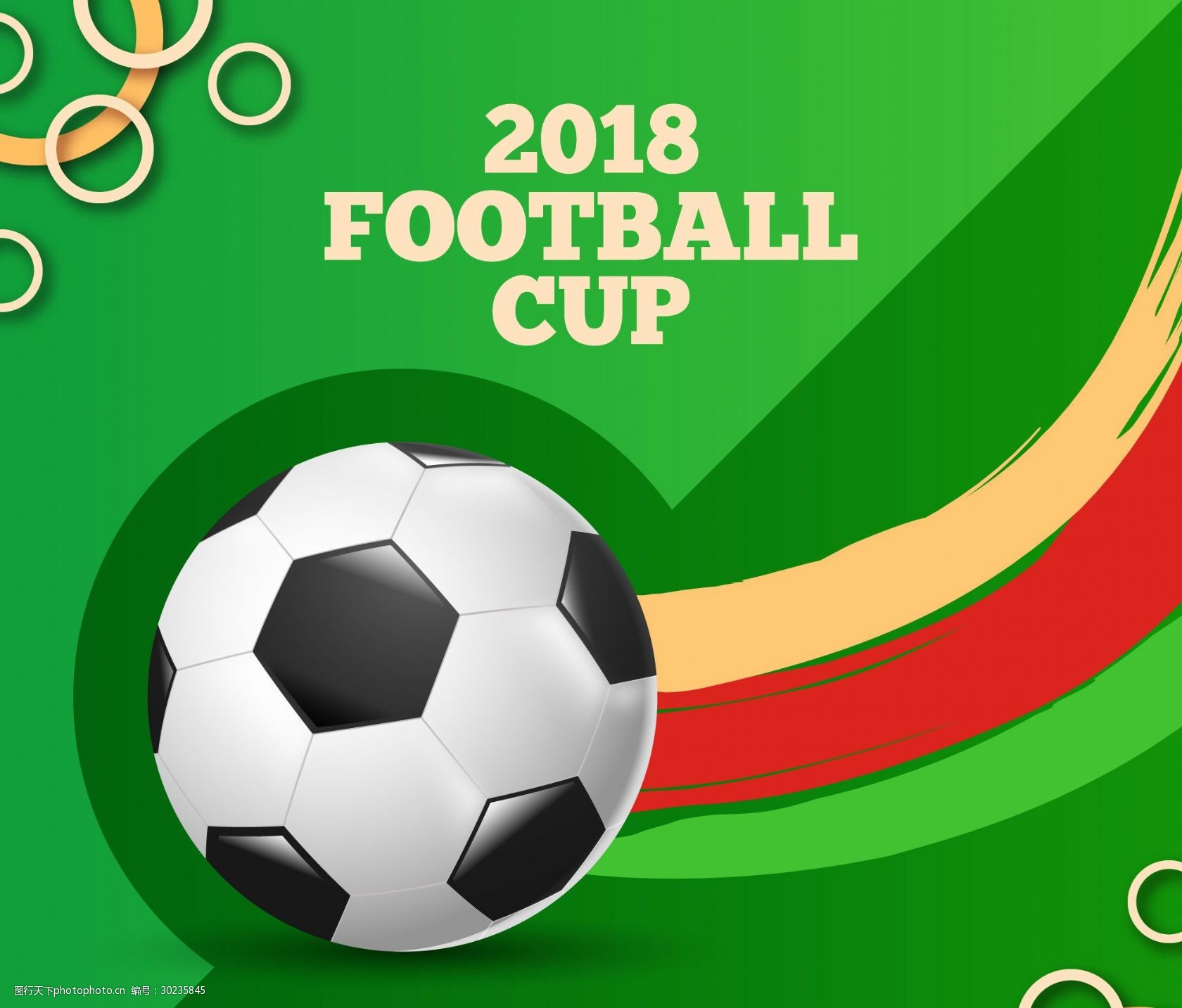 外线质量出 外线质量出