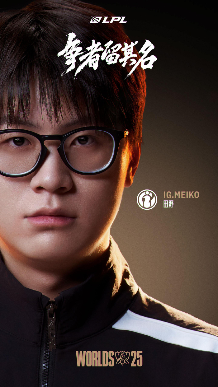 终止连败 终止连败